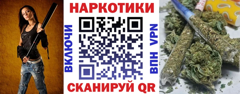 МДМА Бавлы