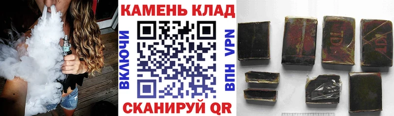 ГАШИШ Ice-O-Lator  гидра tor  Бавлы  закладки 