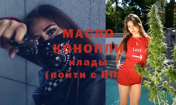 гидропоника Абинск