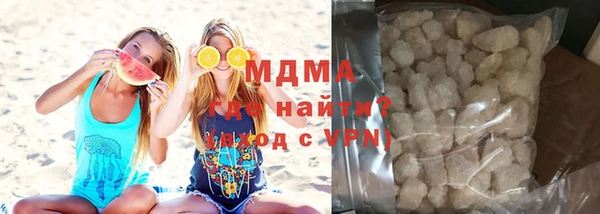 гидропоника Абинск