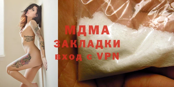 каннабис Алзамай