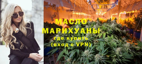 а пвп мука Абаза