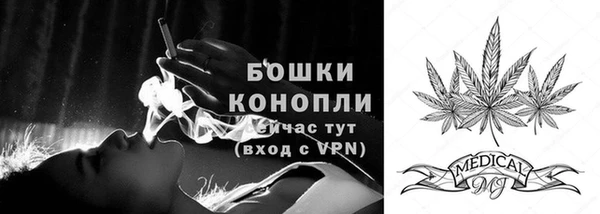 jwh Ростов