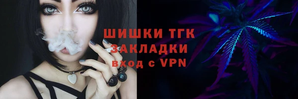 jwh Ростов