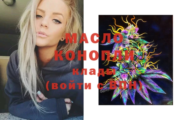 соль ск Алексеевка