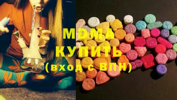 соль ск Алексеевка
