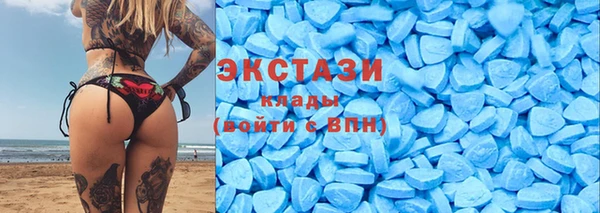 соль ск Алексеевка