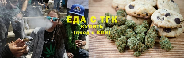 прущий лед Алексин