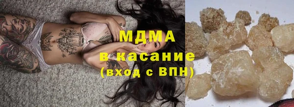 скорость Россошь