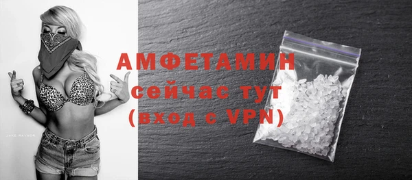 соль ск Алексеевка