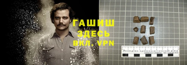соль ск Алексеевка