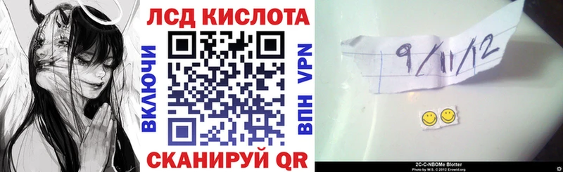 mega   Бавлы  Марки N-bome 1,5мг 