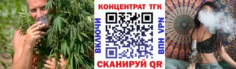 Дистиллят ТГК жижа  кракен   Бавлы 