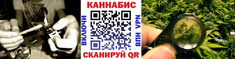 Бошки Шишки OG Kush Бавлы