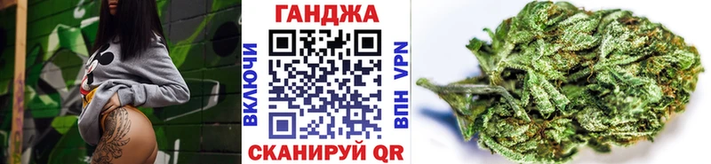 ссылка на мегу ССЫЛКА  Бавлы  дарк нет Telegram  где купить наркотик  Конопля гибрид 
